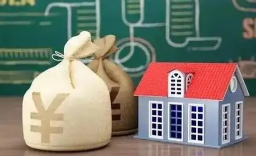 博罗微信提取公积金秒到账（微信提取公积金需要多长时间）